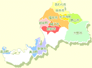 福井県地図（ご覧になりたい市町をクリックしてください。）